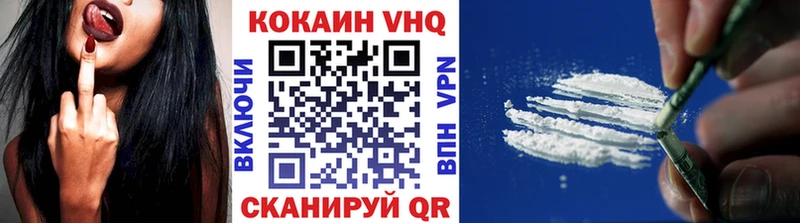 Купить наркотики цена Славск Метамфетамин  Галлюциногенные грибы  A-PVP  NBOMe  Кокаин  Бошки Шишки  ГАШ 