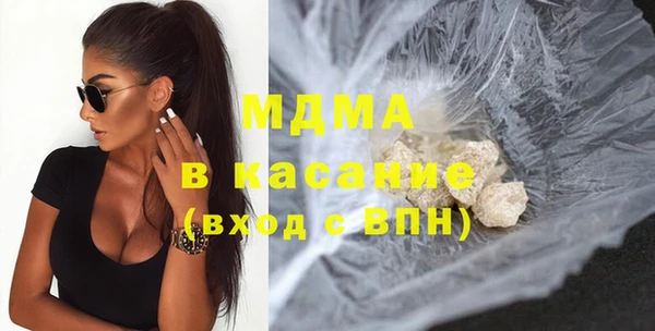 сатива Алзамай