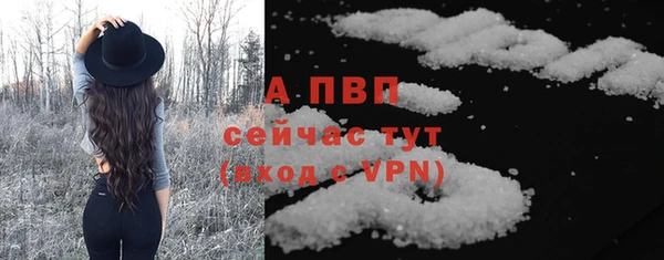 меф Алексеевка