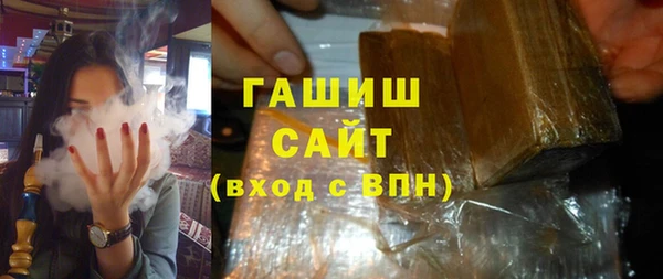 меф Алексеевка
