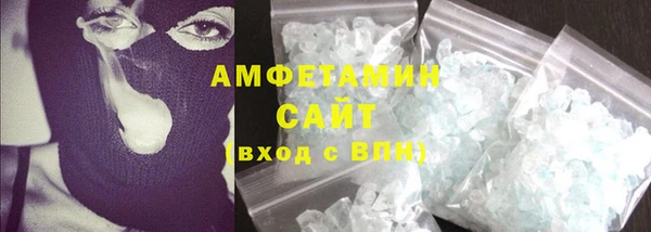 сатива Алзамай