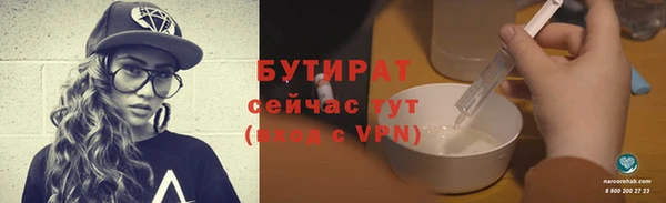 крисы Алексин