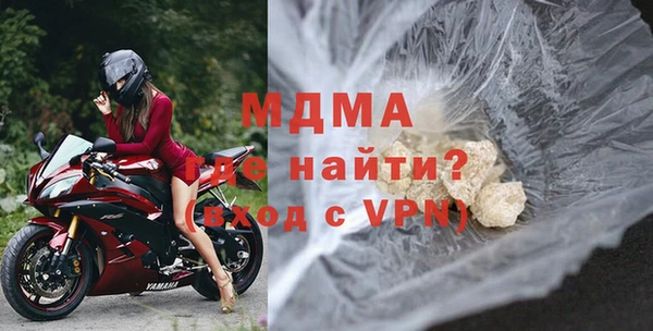 меф Алексеевка