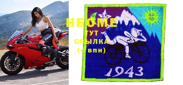 крисы Алексин