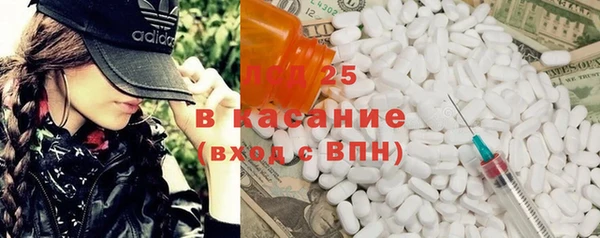 меф Алексеевка