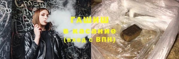 меф Алексеевка