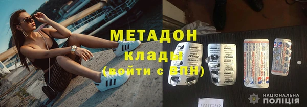 сатива Алзамай