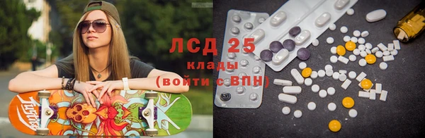меф Алексеевка