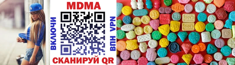 blacksprut   Славск  MDMA VHQ 