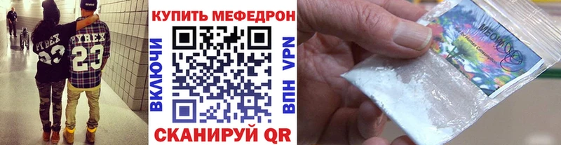 МЯУ-МЯУ мяу мяу  Славск 